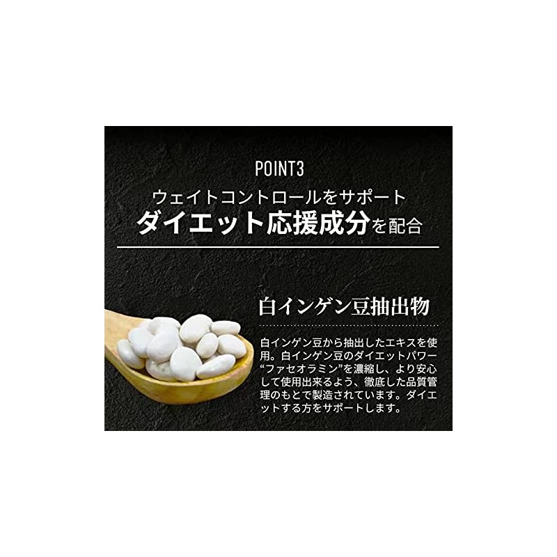 Infinity - Calorisetta x Charcoal Coffee 100g Set of 3