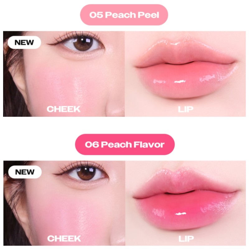 KEEP IN TOUCH Glossy Glow Marine Balm 2.8g, Color:04 Peachseline