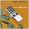 ELPA Air Conditioner Remote Control for Panasonic (RC-AC37PA) with Back