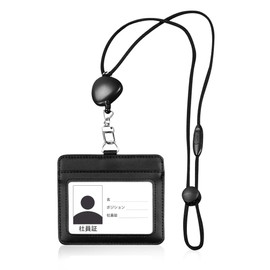 Costand ID Card Holder, Employee ID Card Holder, Commuter Pass/Name Holder, 0.1 inch (3 mm) Ultra Thin Design, Waterproof, Durable, Adjustable Freely Length, Lightweight, Portable, Horizontal Type