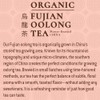 Tejava Origins Fujian Oolong Iced Tea, 12 Pack, 1 Liter