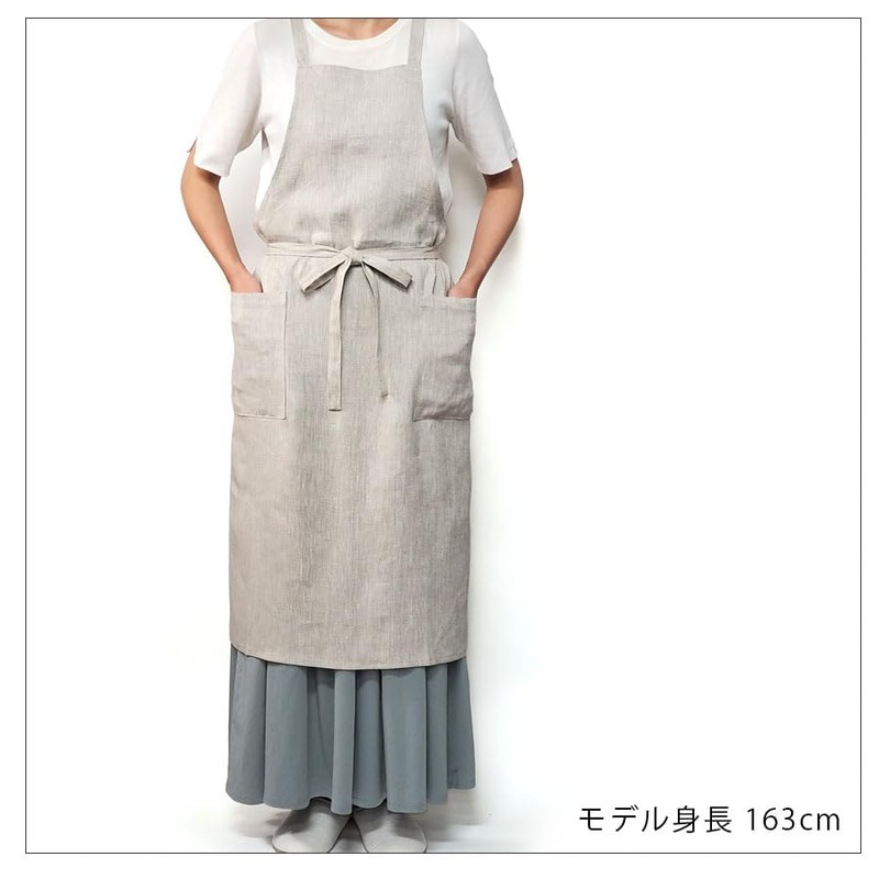 LINEN & BASIC Apron, Cross Type (Linen), Easy to Remove