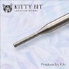 KITTY BIT Cuticle Care Mini