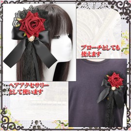 Mefeny Headdress Lolita, Rose, Hair Accessory, Gothic Lolita, Hair Accessory, Clip, Brooch, 2-in-1, Recitals, Funerals, Banquets, Cute, Mother's Day Gift, Black