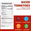 Dei Fratelli Diced Tomatoes (28 oz. cans; 12 pack) -