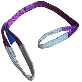 Lifting Strap Polyester in Accordance with DIN EN 1492-1 (1000 kg - 1 Metre)