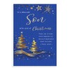 Regal Publishing Classic Christmas Card Son - 9 x 6