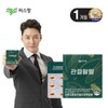 Joint renewal, 1 month supply of green lipped mussel extract oil complex / 관절팔팔 리뉴얼 1개월분 초록입홍합추출오일복합물