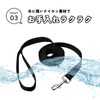 DIZLAS Long Leash 30m 360 Degree Rotation Dog Leash for