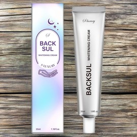 The S Luxury Nutrition Cream Skin Elasticity Skin Nutrition Supply Beksul Whitening Cream 1ea 35ml / 더에스럭셔리 영양크림 피부탄력 피부영양공급 백설 화이트닝 크림 1개 35ml