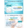 Hydrogen Supplement, H2 Platinum, 36 Hour Durability, High Concentration, Hydrogen