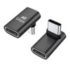 AreMe 90 Degree USB-C Male to Female Adapter, 2 Pack