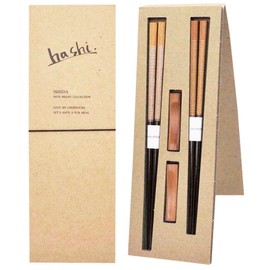 Ishida 60196 Couple Chopsticks Rest Threaded Ethical Box, Made in Japan