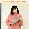 Yamazen YTC-WARM-OC4 Heater Cushion, Hot Mat, Seat Cushion, Storage Pouch