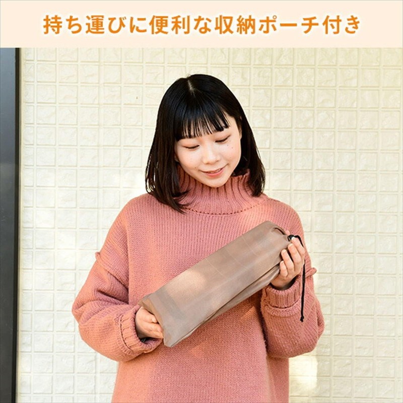 Yamazen YTC-WARM-OC4 Heater Cushion, Hot Mat, Seat Cushion, Storage Pouch