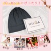 LULUSILK Silk Nightcap 100% Natural Silk Long Hair Hair Cap