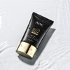 AHC 4 AHC Masters Sun Cream 50ml + (Gift) 2