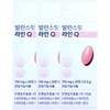 Balanced fit Balance Fit & Foodology Balance Fit Line Q