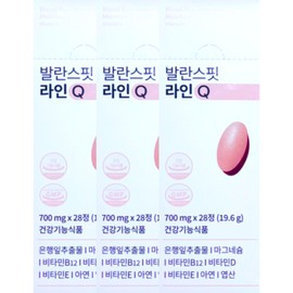 Balanced fit Balance Fit & Foodology Balance Fit Line Q 700mg x 28 tablets x 3 boxes, 12 week supply / 발란스핏&푸드올로지 발란스핏 라인Q 700mg x 28정 X 3박스 12주분