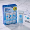Cell Fusion C Aquatica Cooling Sunscreen 35ml x3 Triple Planning