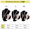 (Aupur) Necklace Torso Accessories Jewelry Display Display (Black (Velvet), LL
