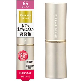 Felm Proof Shiny Rouge 65 0.1 oz (3.8 g)