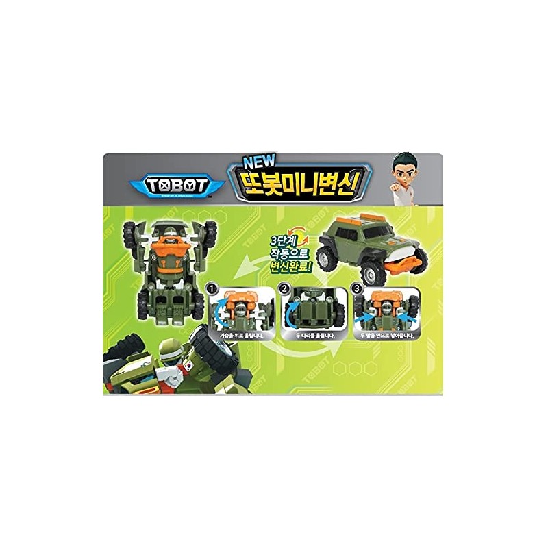Tobot Mini Transformation 6p Set