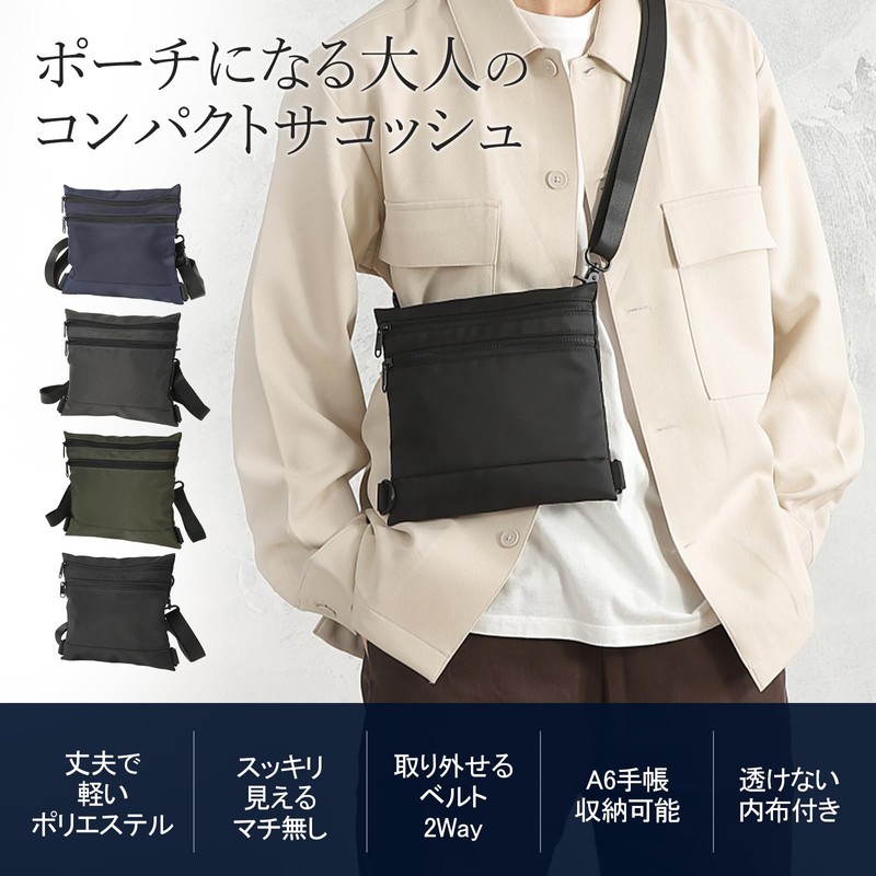 C-POSH Sacoche Men's Lightweight, Compact, Crossbody Bag instead of Pockets,