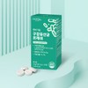 Envital 엔바이탈 구강유산균 프레쉬 900mg X 30정 * 2박스 Envital
