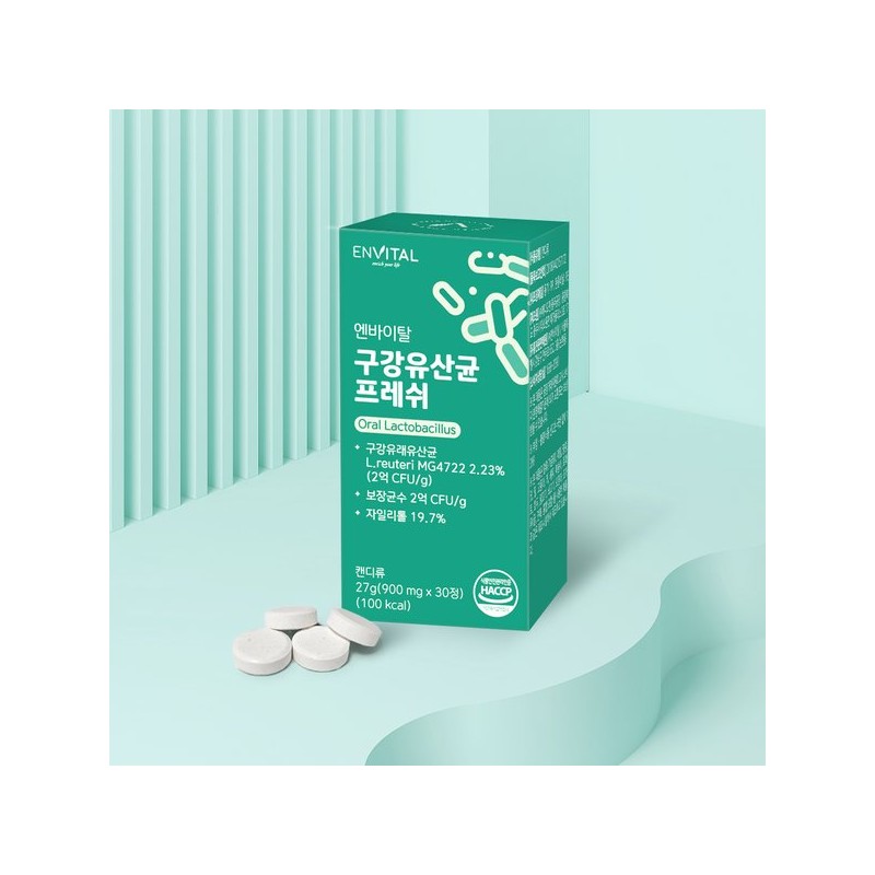 Envital 엔바이탈 구강유산균 프레쉬 900mg X 30정 * 2박스 Envital