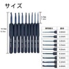 Crochet Needles, 9 Crochet Needles, Full Set, Crochet Set, Crafts,