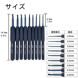 Crochet Needles, 9 Crochet Needles, Full Set, Crochet Set, Crafts, Knitting, Handmade, Art, Crafts, Sweaters, Scarves, Beginners to Professionals