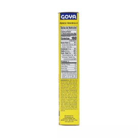 Goya Yellow Rice Spanish Style Arroz Amarillo 7 oz
