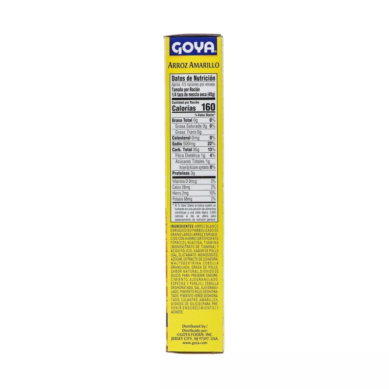 Goya Yellow Rice Spanish Style Arroz Amarillo 7 oz
