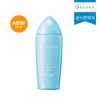 SNP 센카 퍼펙트 UV 젤 A 80ml SK-II Perfect UV Gel A 80ml