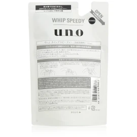 Uno Whip Speedy