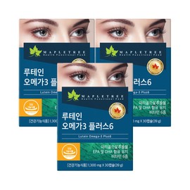 Maple Tree Lutein Omega3 Plus 6 30 capsules / 메이플트리 루테인오메가3 플러스6 30캡슐X3통 3개월분