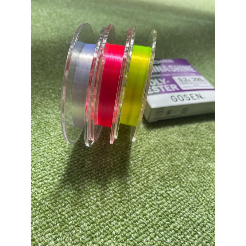 GOSEN Anser Luminous Shine 200m No. 0.4 Yellow