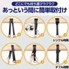 [KENKOBA HANDS] Swing Fixing Belt Hammock Belt Swing Belt Hammock