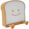 BIUDECO Kawaii Toast Night Lamp Cartoon Night Light for Brightness