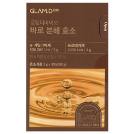 글램디 바로 분해 효소 3g x 30포 1개 / 써클 GlamD Baro Enzyme 3g x 30 Packs 1 Unit / Circle