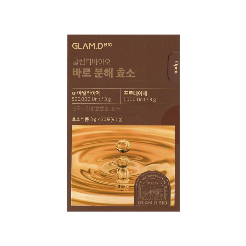 글램디 바로 분해 효소 3g x 30포 1개 / 써클