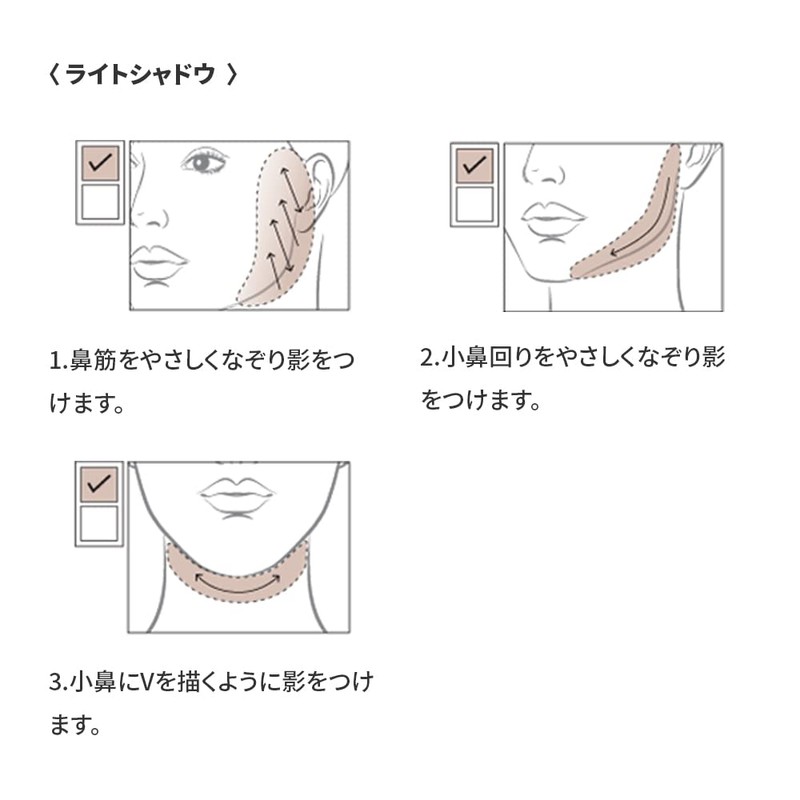 ETUDE Contour Powder Face Brush/Shading