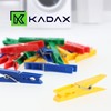 KADAX Clothes Pegs, 20 x Sturdy Plastic Clips, Colourful Sock
