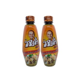 Mum Brand Thai Fermented Fish Sauce Nam Pla Ra Dak Asian Lao Papaya Salad - 2 - Pack