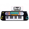 Electric Piano for Kids Beginner Electronic Music Learning Keyboard Portable