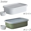 Nodahoro (野田琺瑯) Pickle Small Town Refrigerator Use Storage Container with