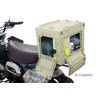 Special Parts Takekawa 08-01-0179 Carrier Box Stay Set, General Purpose