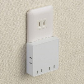 4-outlet extension 00-6903
