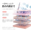 NUDIQUEスピテラパーミアPDRNクリーム50ml ハリ しわ 弾力 保湿 毛穴ケア バリア